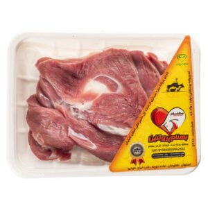 گوشت گوسفندی 900 گرم