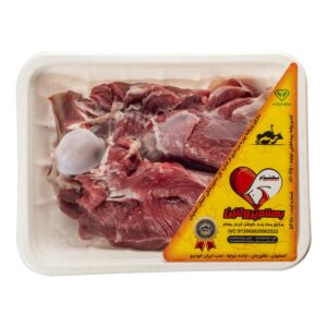 گوشت گوساله 900 گرم